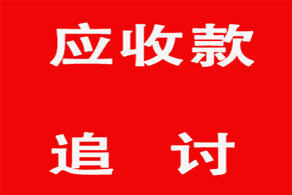 有借条可以告别人欠款吗？